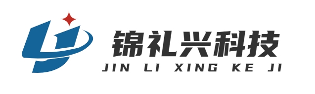 首页-上海锦礼兴科技有限公司